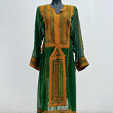 Vestido Vintage de los Baluchi de Asia